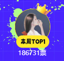 晴缘🎶唱歌的图片