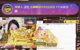 金麒麟安静唱歌🎤的图片