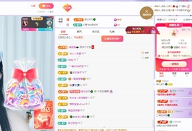 读书去了，有亿点忙主播照片