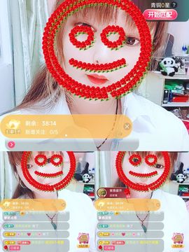 婷婷💕求升级的图片