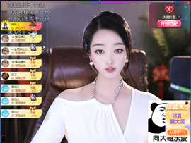 窦窦，家里有事休息了主播照片