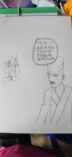 钟铃tina主播照片