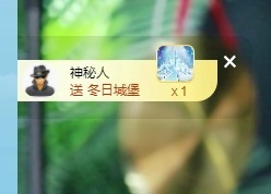许华峰（努力版）主播照片