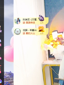 远扬、青青青青青青青的图片