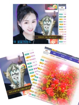 小婷🎤烟嗓☆づ的图片