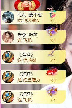 ღ娜娜ぃ安静唱歌🍀主播照片