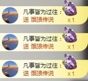 💙欣宝吖（暂休）主播照片