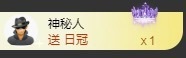 金牌代理❤玲儿❤的图片