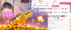念安🎶安静唱歌主播照片