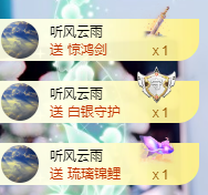 艺文♫年后见的图片