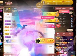 雅欣小可爱吖💗.主播照片