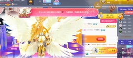 雅欣小可爱吖💗.主播照片