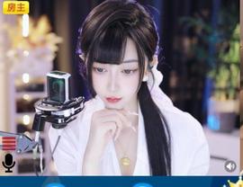 素雪胃肠炎不定时播主播照片