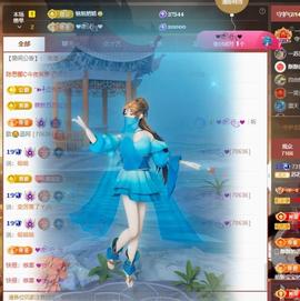 苏苏，越来越好的图片
