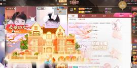 苏苏，越来越好的图片