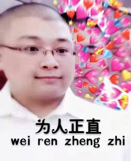 北家☆团队的图片