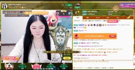 金牌芊芊24小时秒反的图片