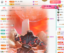 远扬、青青青青青青青的图片