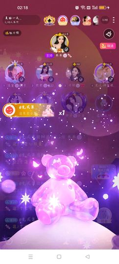 静静无所谓主播照片