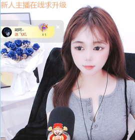 美少女汐汐的图片