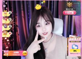 黄小仙家鸟升级了帅主播照片