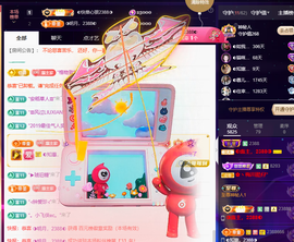 ◐惠主，2388◐的图片