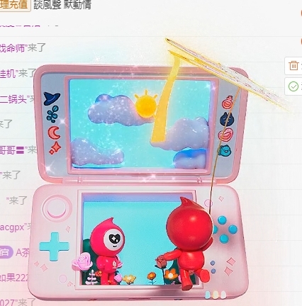 冰凌吖~的图片