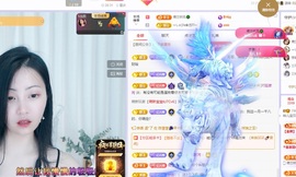 读书去了，有亿点忙主播照片