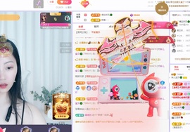 读书去了，有亿点忙主播照片