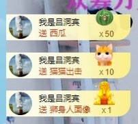 初见💋梦主播照片