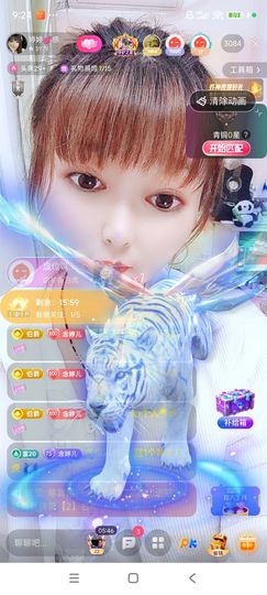 婷婷💕求升级的图片