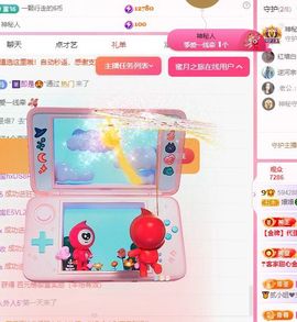 冉冉🍀好运来！的图片