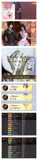 雪菜♫好运好运旺的图片
