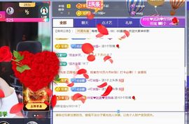 ღ娜娜ぃ安静唱歌🍀主播照片