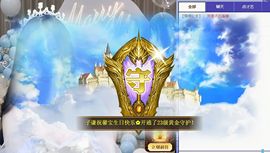 可馨✿休息两天主播照片