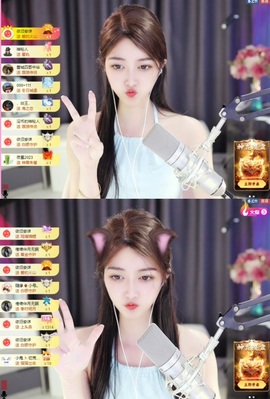 ♚艺琪♚充值代理主播照片