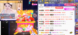 ◐惠主，2388◐的图片