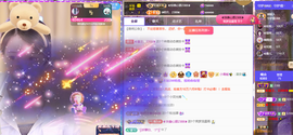 ◐惠主，2388◐的图片