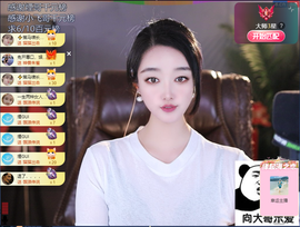 窦窦，家里有事休息了主播照片