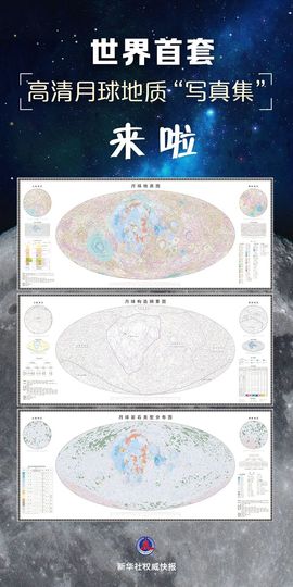 2025不好过主播照片