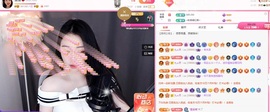 里里💕主播照片