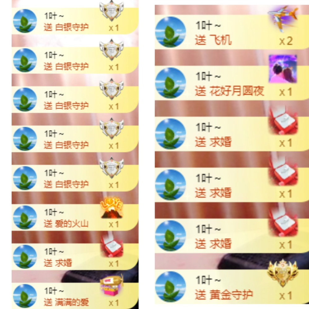 粤语🍀四月天唱吧的图片
