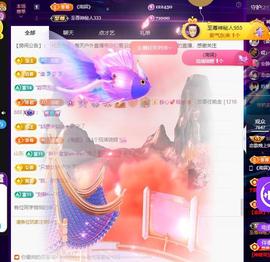 恋歌爱唱歌主播照片