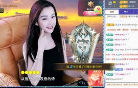 恋歌爱唱歌主播照片