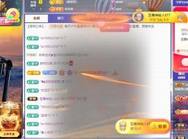 恋歌爱唱歌主播照片