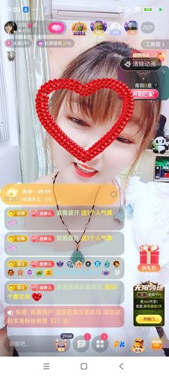 婷婷💕求升级的图片