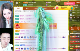 远扬、青青青青青青青的图片