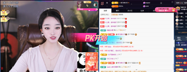 窦窦，家里有事休息了主播照片