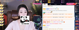 窦窦，家里有事休息了主播照片