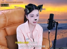 萌萌哒猎手主播照片